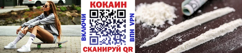 Купить закладку Краснознаменск ГАШИШ  АМФ  A PVP  Мефедрон  Канабис 