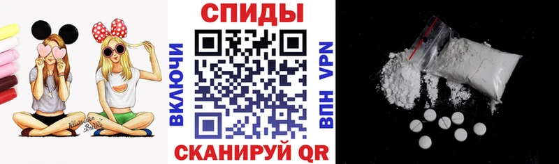 сколько стоит  Краснознаменск  АМФЕТАМИН Premium 