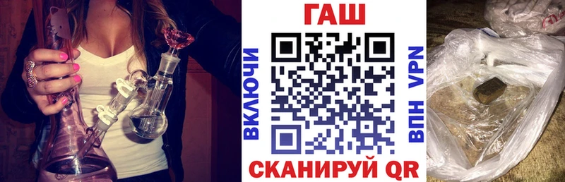 Гашиш hashish  где можно купить   Краснознаменск 