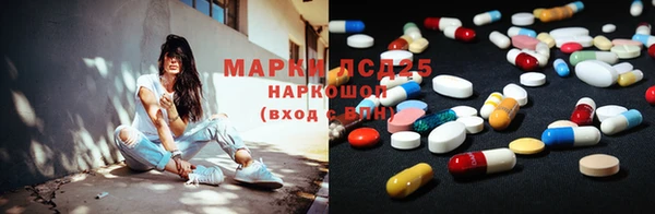 герыч Алексеевка