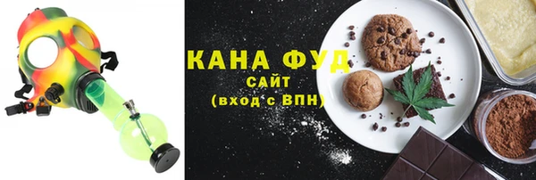 спайс Алзамай