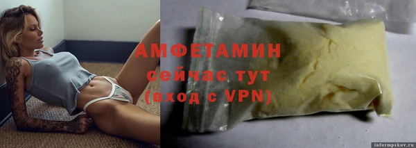 спайс Алзамай
