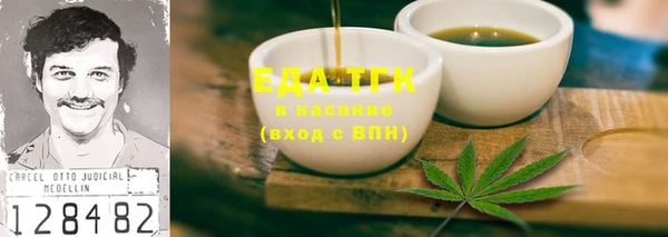 спайс Алзамай