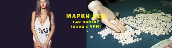 дурь Сафоново