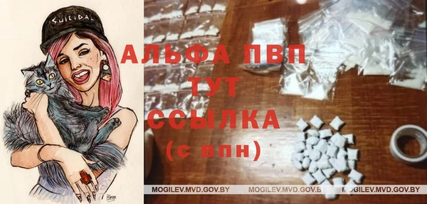 герыч Алексеевка
