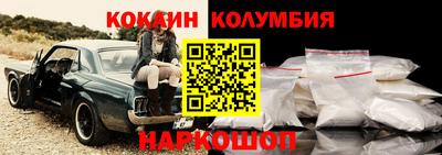 метадон Краснознаменск