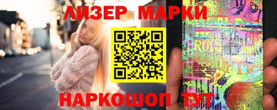экстази Краснокаменск