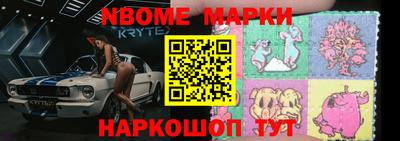 метадон Краснознаменск