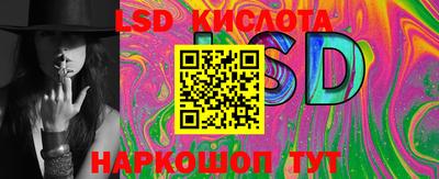 COCAINE Краснодар