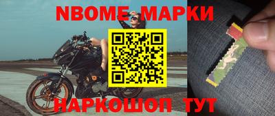COCAINE Краснодар
