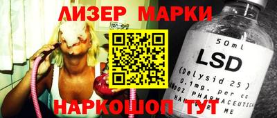 метадон Краснознаменск
