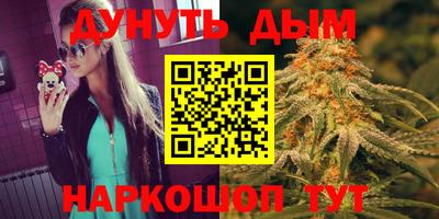 экстази Краснокаменск