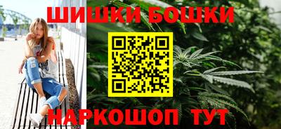 метадон Краснознаменск
