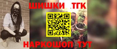 экстази Краснокаменск