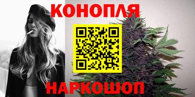 COCAINE Краснодар