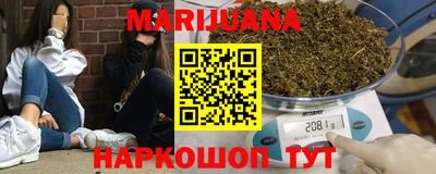 COCAINE Краснодар
