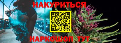 экстази Краснокаменск