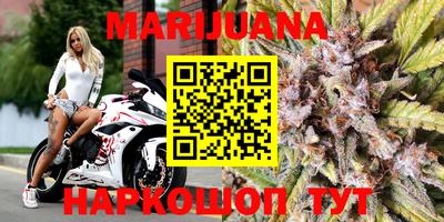 экстази Краснокаменск
