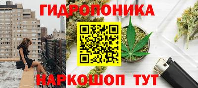 экстази Краснокаменск