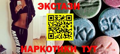 метадон Краснознаменск