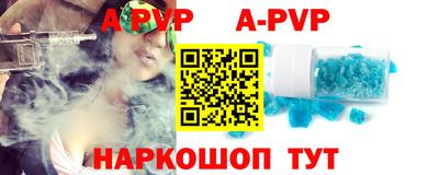 COCAINE Краснодар