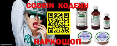 метадон Краснознаменск