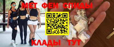 метадон Краснознаменск