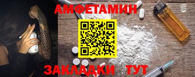 метадон Краснознаменск