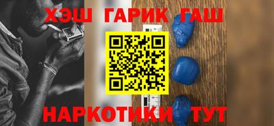 метадон Краснознаменск