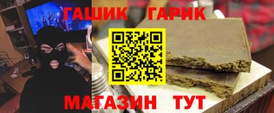 COCAINE Краснодар