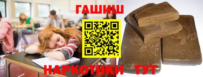 COCAINE Краснодар