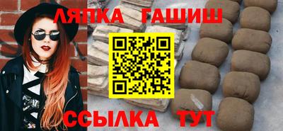 метадон Краснознаменск