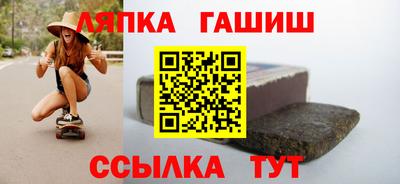 метадон Краснознаменск