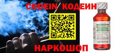 экстази Краснокаменск