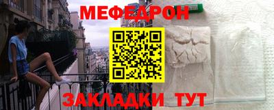 метадон Краснознаменск