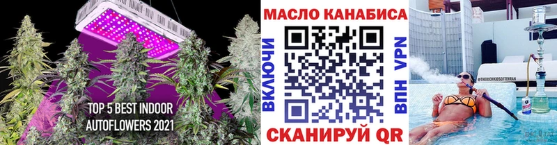 купить  сайты  Краснознаменск  Дистиллят ТГК Wax 
